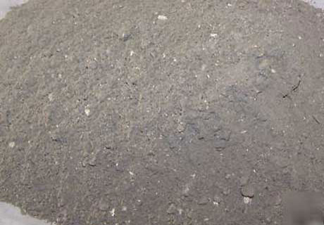 Cheap Refractory Concrete For Sale