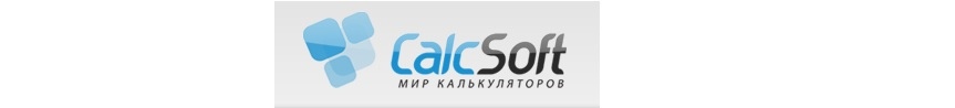 calcsoft.ru/